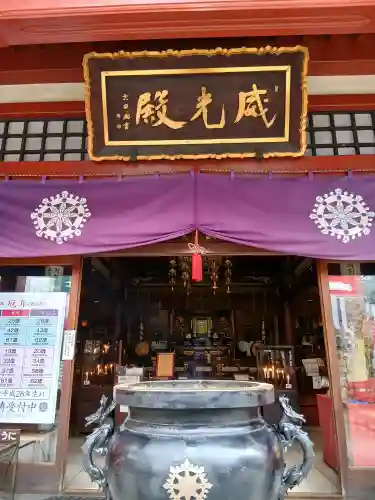 摩利支天 徳大寺の{uncategorized: "未分類", other: "その他", undefined: "問題あり", building: "その他建物", grave: "お墓", sacred_gate: "鳥居", guardian: "狛犬", statue: "像", buddha: "仏像", history: "歴史", nature: "自然", garden: "庭園", animal: "動物", pagoda: "塔", temizu: "手水舎", mountain_gate: "山門・神門", sanctuary: "本殿・本堂", subordinate: "末社・摂社", art: "芸術", scenery: "景色", jizo: "地蔵", ema: "絵馬", goshuin: "御朱印", omikuji: "おみくじ", items: "授与品その他", amulet: "お守り", goshuincho: "御朱印帳", eats: "食事", festival: "お祭り", votive_dance: "神楽", shichigosan: "七五三参", wedding: "結婚式", experience: "体験その他", initially: "初詣", around: "周辺", anti_infection: "感染症対策"}