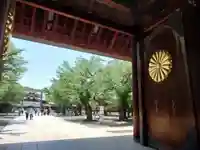 靖國神社(東京都)