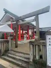 市神社(愛知県)