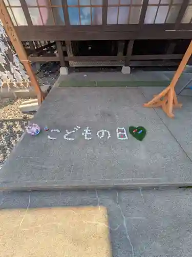 伊達神社(北海道)