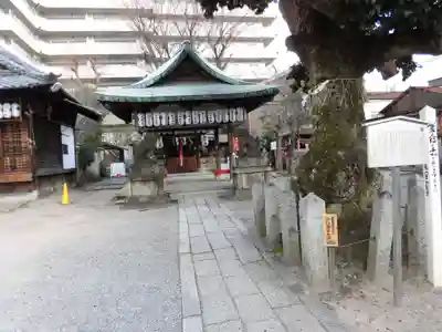 金札宮(京都府)