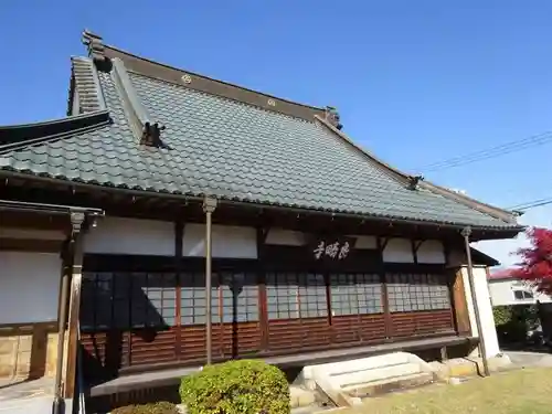 良畴寺(滋賀県)