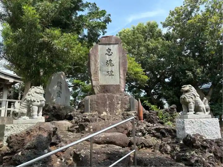 長霊神社(静岡県)