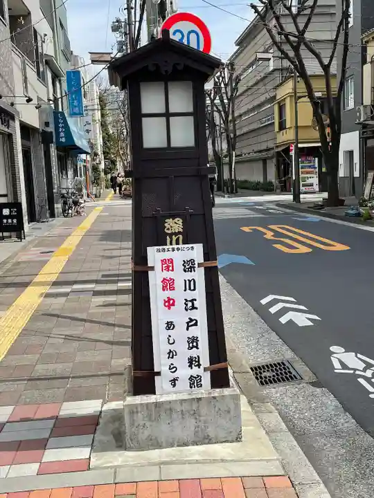 霊巌寺のその他建物