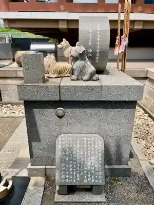 金藏院(神奈川県)