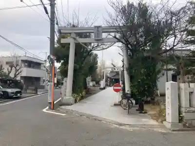 矢向日枝神社の{uncategorized: "未分類", other: "その他", undefined: "問題あり", building: "その他建物", grave: "お墓", sacred_gate: "鳥居", guardian: "狛犬", statue: "像", buddha: "仏像", history: "歴史", nature: "自然", garden: "庭園", animal: "動物", pagoda: "塔", temizu: "手水舎", mountain_gate: "山門・神門", sanctuary: "本殿・本堂", subordinate: "末社・摂社", art: "芸術", scenery: "景色", jizo: "地蔵", ema: "絵馬", goshuin: "御朱印", omikuji: "おみくじ", items: "授与品その他", amulet: "お守り", goshuincho: "御朱印帳", eats: "食事", festival: "お祭り", votive_dance: "神楽", shichigosan: "七五三参", wedding: "結婚式", experience: "体験その他", initially: "初詣", around: "周辺", anti_infection: "感染症対策"}