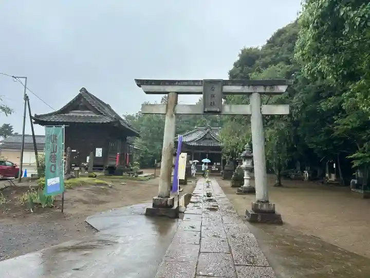 伏木香取神社(茨城県)