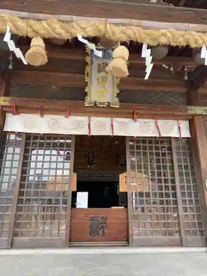 岡田神社の本殿・本堂