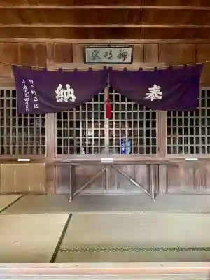 伊勢大神宮の{uncategorized: "未分類", other: "その他", undefined: "問題あり", building: "その他建物", grave: "お墓", sacred_gate: "鳥居", guardian: "狛犬", statue: "像", buddha: "仏像", history: "歴史", nature: "自然", garden: "庭園", animal: "動物", pagoda: "塔", temizu: "手水舎", mountain_gate: "山門・神門", sanctuary: "本殿・本堂", subordinate: "末社・摂社", art: "芸術", scenery: "景色", jizo: "地蔵", ema: "絵馬", goshuin: "御朱印", omikuji: "おみくじ", items: "授与品その他", amulet: "お守り", goshuincho: "御朱印帳", eats: "食事", festival: "お祭り", votive_dance: "神楽", shichigosan: "七五三参", wedding: "結婚式", experience: "体験その他", initially: "初詣", around: "周辺", anti_infection: "感染症対策"}