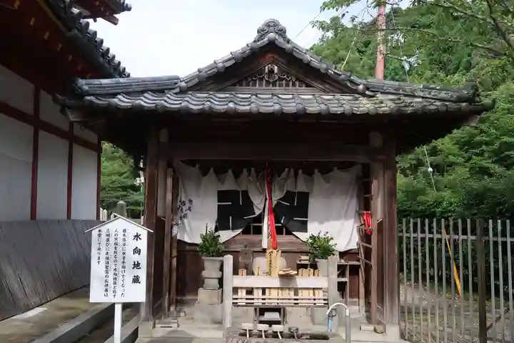 粉河寺(和歌山県)