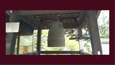 座光如来寺（元善光寺）(長野県)