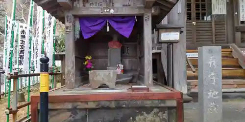 星井寺（虚空蔵堂)の地蔵