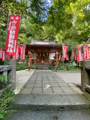佐助稲荷神社(神奈川県)