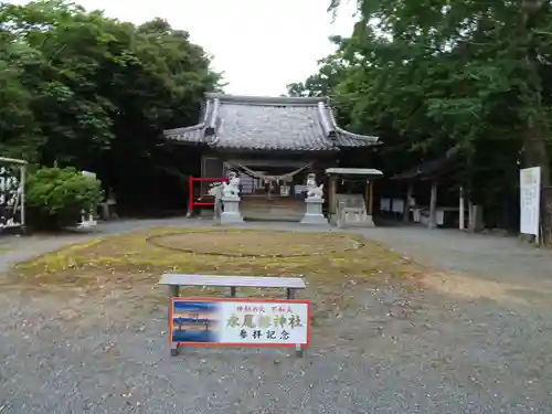 永尾剱神社の本殿・本堂