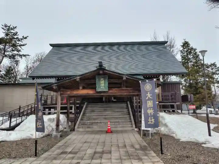 大國神社(北海道)