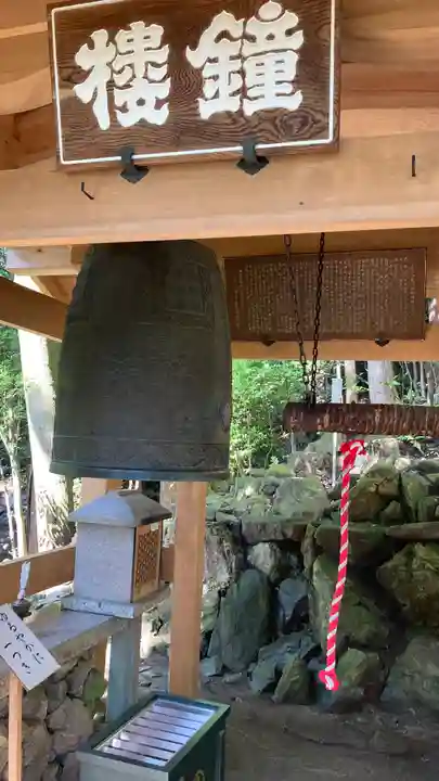 安養寺(立木観音)(滋賀県)