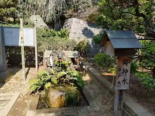 登渡神社(千葉県)