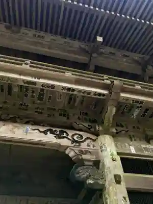 施福寺のその他建物