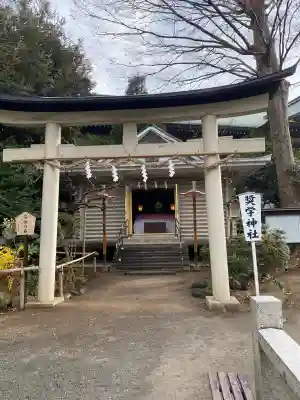 前鳥神社(神奈川県)