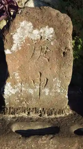 長善寺(埼玉県)