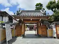 宝蔵院(寳蔵院)(兵庫県)