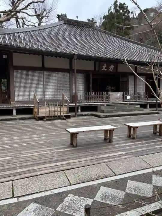 明月院(神奈川県)