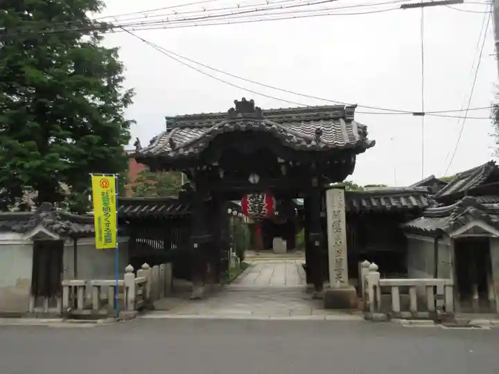 摩利支天堂 禅居庵の山門・神門