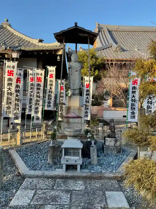 法性寺(愛知県)