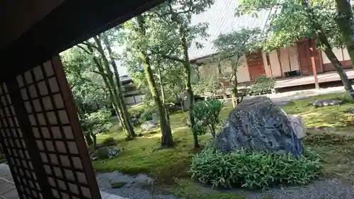 醍醐寺の庭園