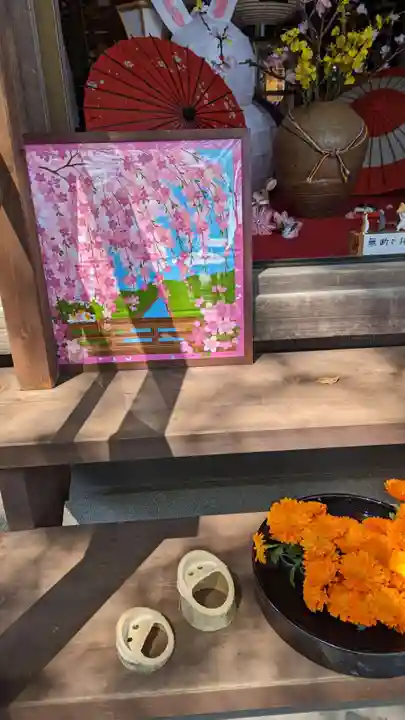 玉田神社(京都府)