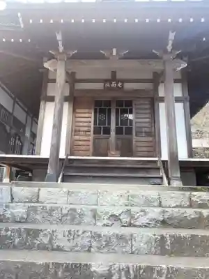 智寂坊の本殿・本堂