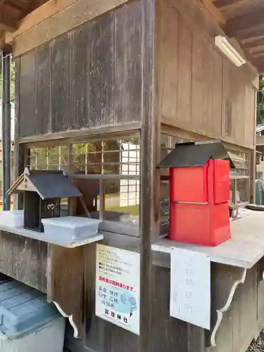 賀茂神社(愛知県)