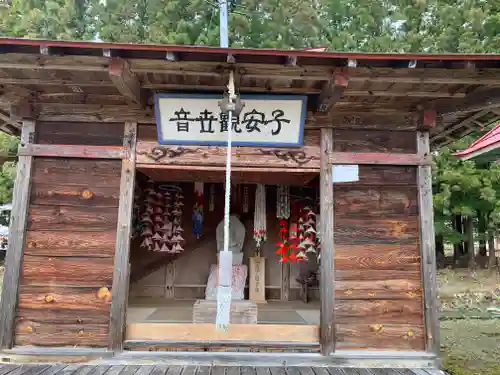 常楽院のその他建物