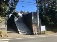 真光院のその他建物