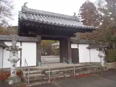 本泉寺(愛知県)