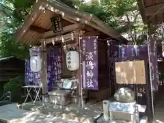 鶴嶺八幡宮の末社