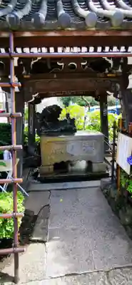 白山神社の手水舎