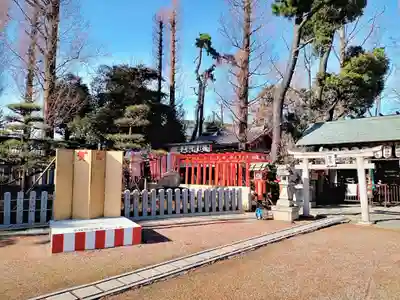 阿部野神社(大阪府)