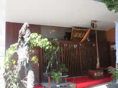 八幡山大珠院(東京都)