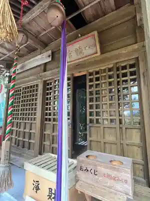 大衡八幡神社(宮城県)