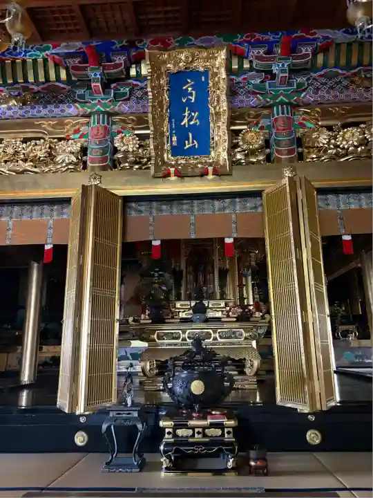 善養寺(三重県)