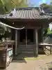 真福寺の{uncategorized: "未分類", other: "その他", undefined: "問題あり", building: "その他建物", grave: "お墓", sacred_gate: "鳥居", guardian: "狛犬", statue: "像", buddha: "仏像", history: "歴史", nature: "自然", garden: "庭園", animal: "動物", pagoda: "塔", temizu: "手水舎", mountain_gate: "山門・神門", sanctuary: "本殿・本堂", subordinate: "末社・摂社", art: "芸術", scenery: "景色", jizo: "地蔵", ema: "絵馬", goshuin: "御朱印", omikuji: "おみくじ", items: "授与品その他", amulet: "お守り", goshuincho: "御朱印帳", eats: "食事", festival: "お祭り", votive_dance: "神楽", shichigosan: "七五三参", wedding: "結婚式", experience: "体験その他", initially: "初詣", around: "周辺", anti_infection: "感染症対策"}