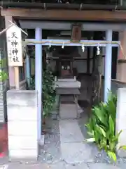 経堂天神神社(東京都)