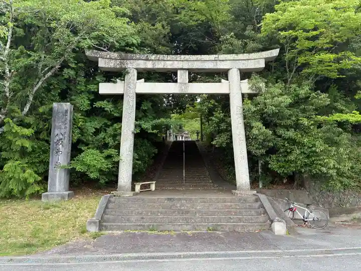 八坂神社 (徳島県)