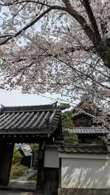 喜運院(京都府)