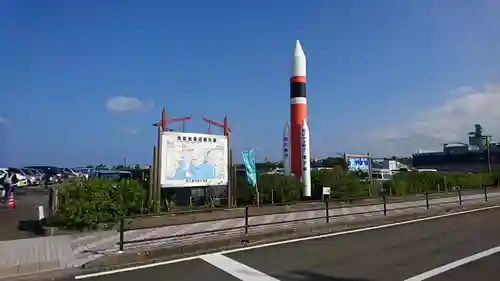 門倉岬御崎神社(鹿児島県)