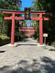 大崎八幡宮(宮城県)