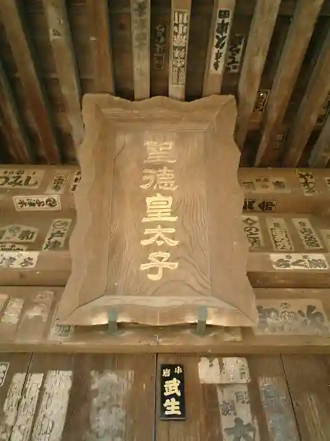 宝戒寺のその他建物