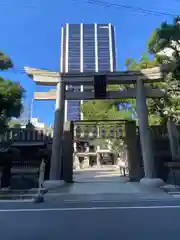 難波神社(大阪府)