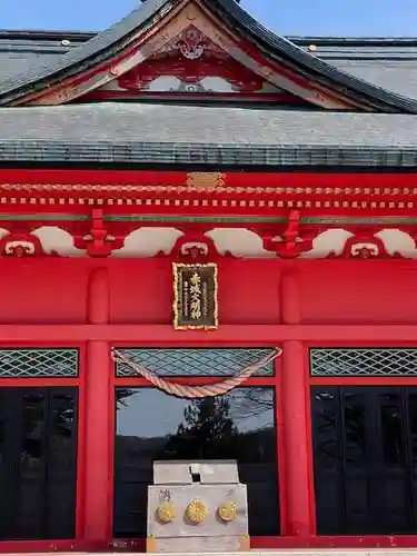 赤城神社の本殿